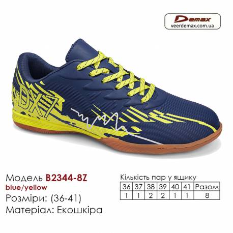 Кроссовки футбольные Demax B2344-8Z голубой жёлтый футзал 36-41 экокожа