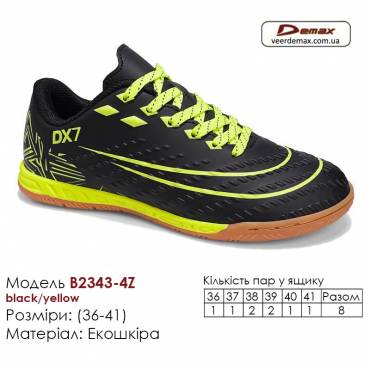 Кроссовки футбольные Demax В2343-4Z черный, жёлтый футзал 36-41 экокожа