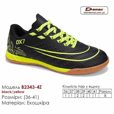 Кроссовки футбольные Demax В2343-4Z черный, жёлтый футзал 36-41 экокожа