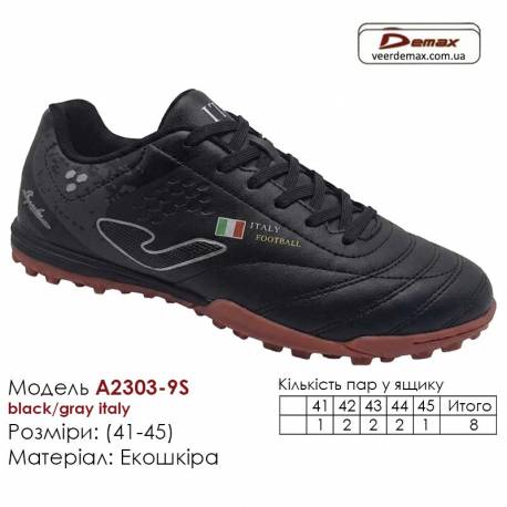 Кроссовки Футбольные Demax Сороконожки A-2303-9S Италия 41-45 Экокожа