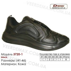 krossovki-demax-41-46-kozha-3720-1-chernye