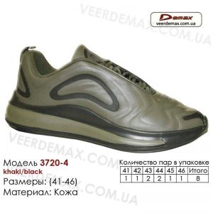 krossovki-demax-41-46-kozha-3720-4-khaki-chernye