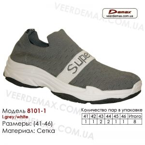 krossovki-demax-41-46-setka-8101-1-svetlo-serye-belye