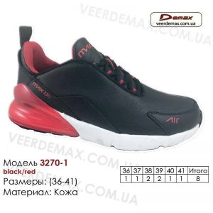 kupit-krossovki-kozhanye-v-odesse-36-41-demax-3270-1-chernye-krasnye