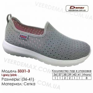 krossovki-demax-36-41-setka-3331-3-svetlo-serye-rozovye
