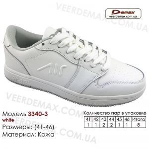 krossovki-demax-41-46-kozha-3340-3-belye
