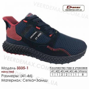 krossovki-demax-41-46-setka-3335-1-temno-sinie-krasnye