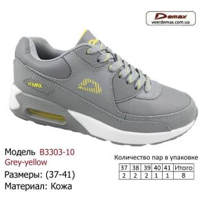krossovki-demax-37-41-kozha-3303-10-sero-zheltye