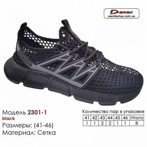 krossovki-demax-a-2301-1-chernye-41-46-setka
