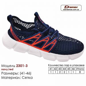 krossovki-demax-a-2301-3-temno-sinie-krasnye-41-46-setka