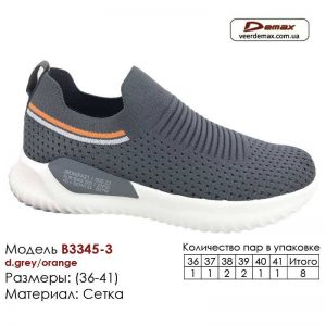 krossovki-demax-b-3345-3-temno-serye-oranzhevye-36-41-setka