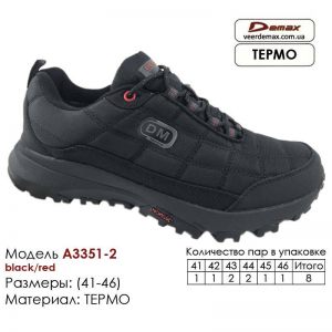 krossovki-demax-a-3351-2-chernye-krasnye-41-46-kozha-termo