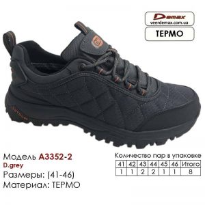 krossovki-demax-a-3352-2-temno-serye-41-46-kozha-termo