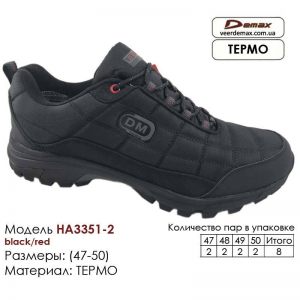 krossovki-demax-v-3351-2-chernye-krasnye-47-50-kozha-termo