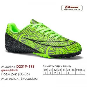 D2319-19S-green-black-(30-36)