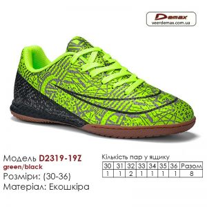 D2319-19Z-green-black-(30-36)