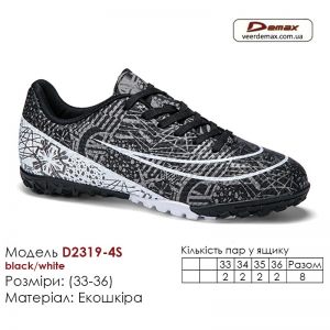 D2319-4S-black-white-(33-36)