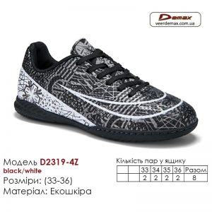 D2319-4Z-black-white-(33-36)
