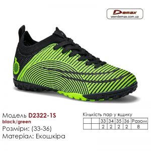 D2322-1S-black-green-(33-36)