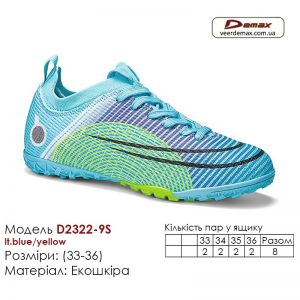 D2322-9S-lt_blue-yellow-(33-36)