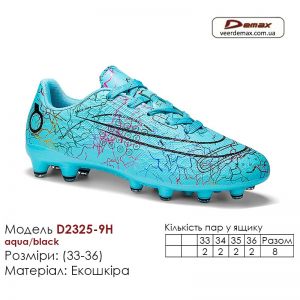 D2325-9H-aqua-black-(33-36)