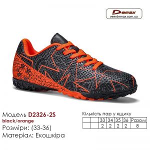 D2326-2S-black-orange-(33-36)
