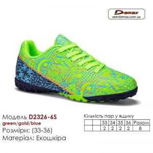D2326-6S-green-gold-blue-(33-36)