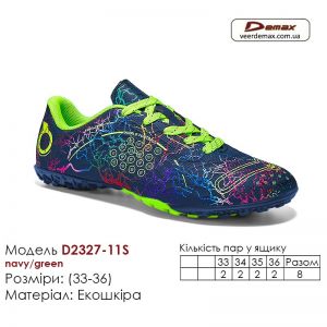 D2327-11S-navy-green-(33-36)