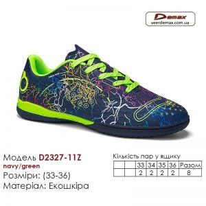 D2327-11Z-navy-green-(33-36)