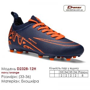 D2328-12H-navy-orange-(33-36)