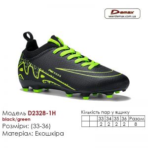 D2328-1H-black-green-(33-36)