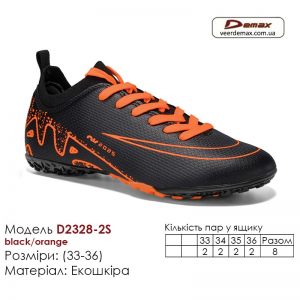 D2328-2S-black-orange-(33-36)