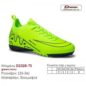 D2328-7S-green-navy-(33-36)