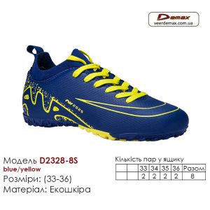 D2328-8S-blue-yellow-(33-36)