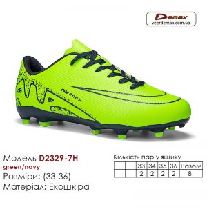 D2329-7H-green-navy-(33-36)