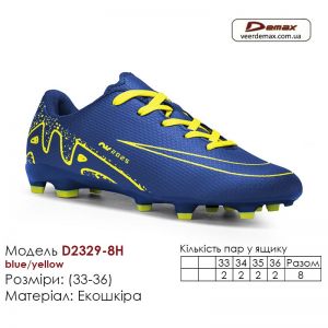 D2329-8H-blue-yellow-(33-36)