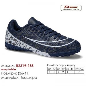B2319-18S-navy-white-(36-41)