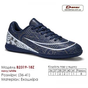 B2319-18Z-navy-white-(36-41)