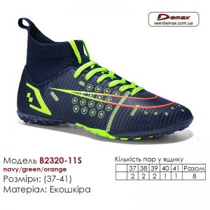 B2320-11S-navy-green-orange-(37-41)