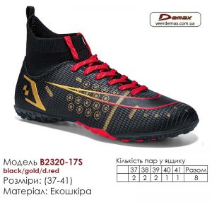 B2320-17S-black-gold-d_red-(37-41)
