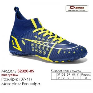 B2320-8S-blue-yellow-(37-41)