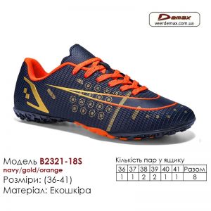 B2321-18S-navy-gold-orange-(36-41)