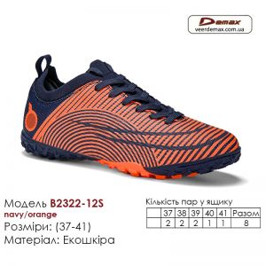 B2322-12S-navy-orange-(37-41)