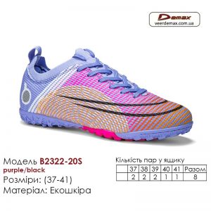 B2322-20S-purple-black-(37-41)
