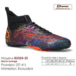 B2324-2S-black-orange-(37-41)