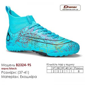B2324-9S-aqua-black-(37-41)