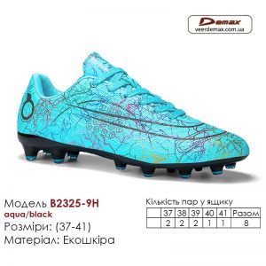 B2325-9H-aqua-black-(37-41)