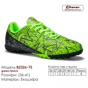 B2326-7S-green-black-(36-41)