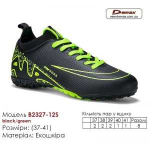 B2327-12S-black-green-(37-41)