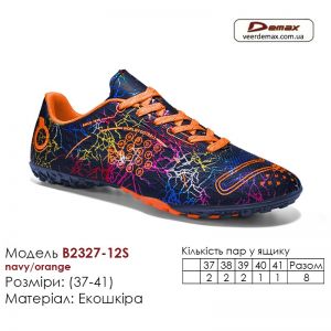 B2327-12S-navy-orange-(37-41)
